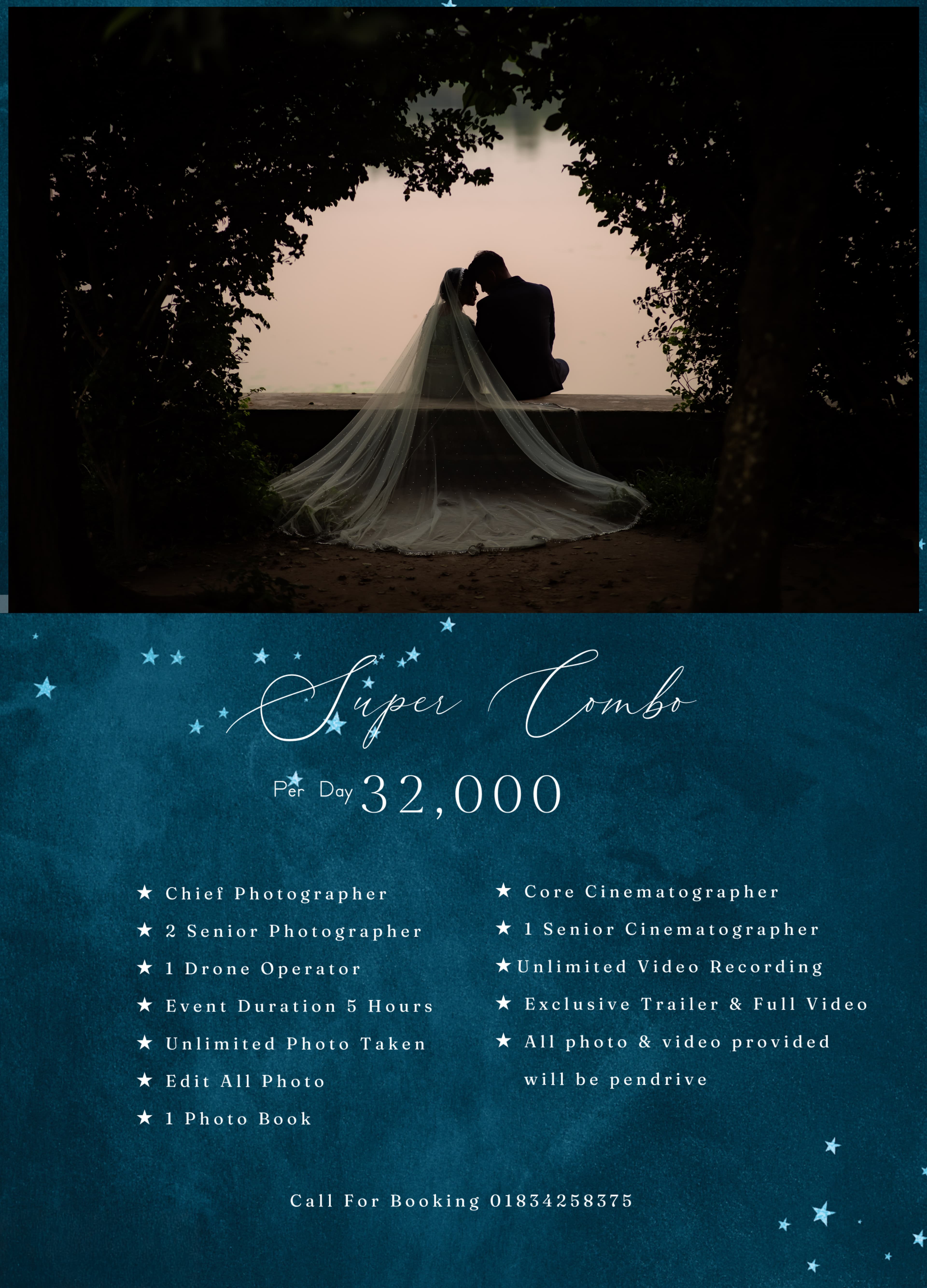 Package image 7